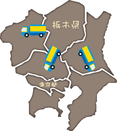 栃木県は全国第2位の生乳生産量を誇る、自然豊かな酪農県です。